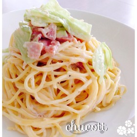 簡単♡キャベツベーコン味噌クリームパスタ